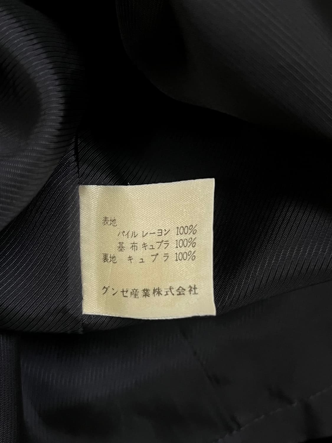 L’AUBE du NONA 벨벳 스커트 상품이미지9