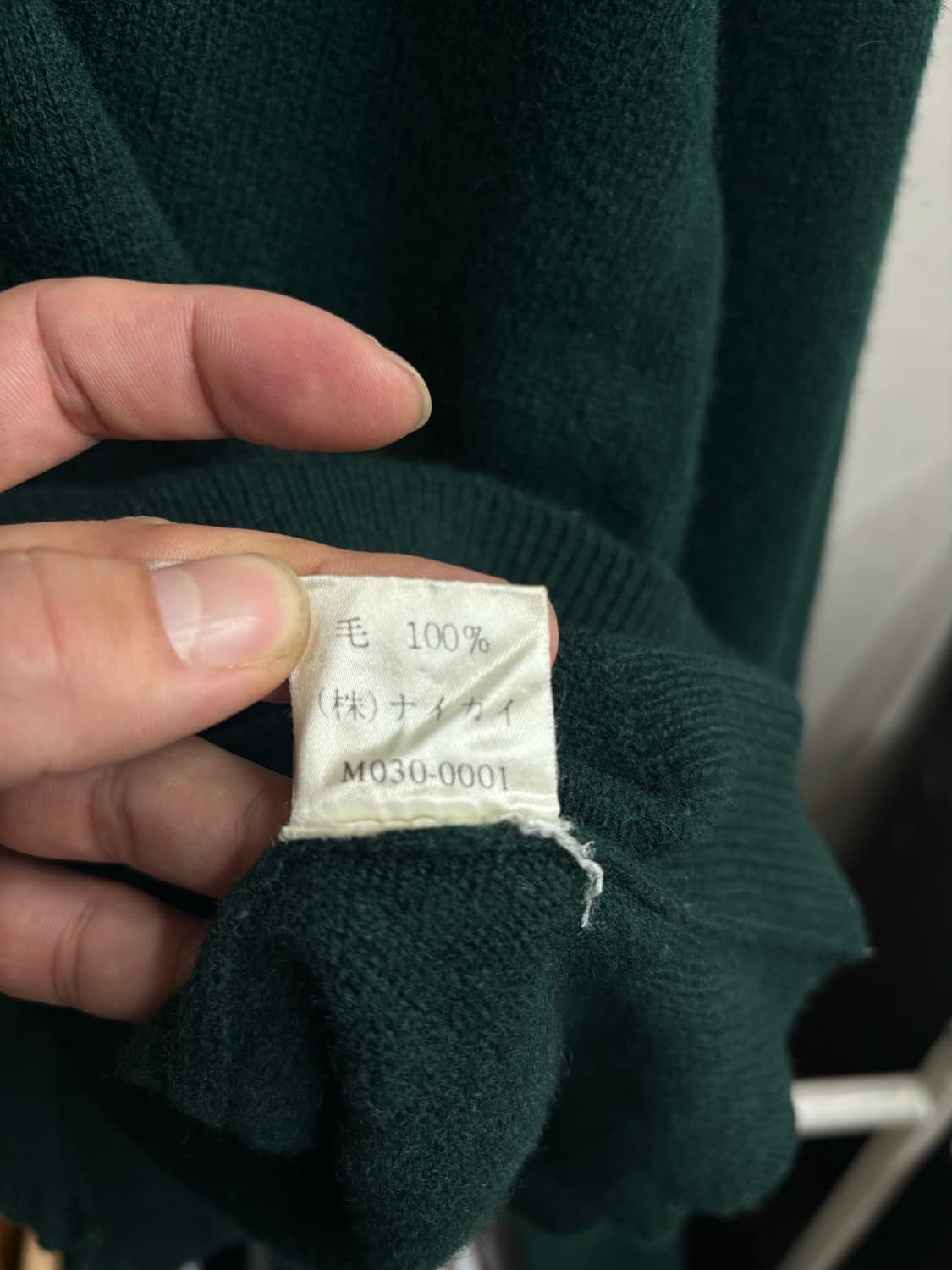 폴로 제팬 램스울 니트 상품이미지5