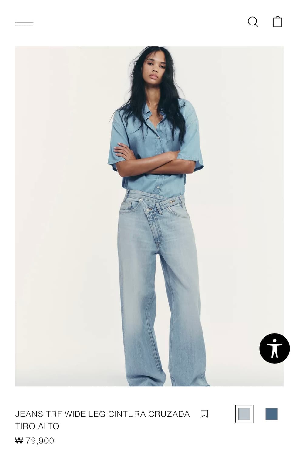 자라 데님 팬츠 판매합니다 상품이미지2