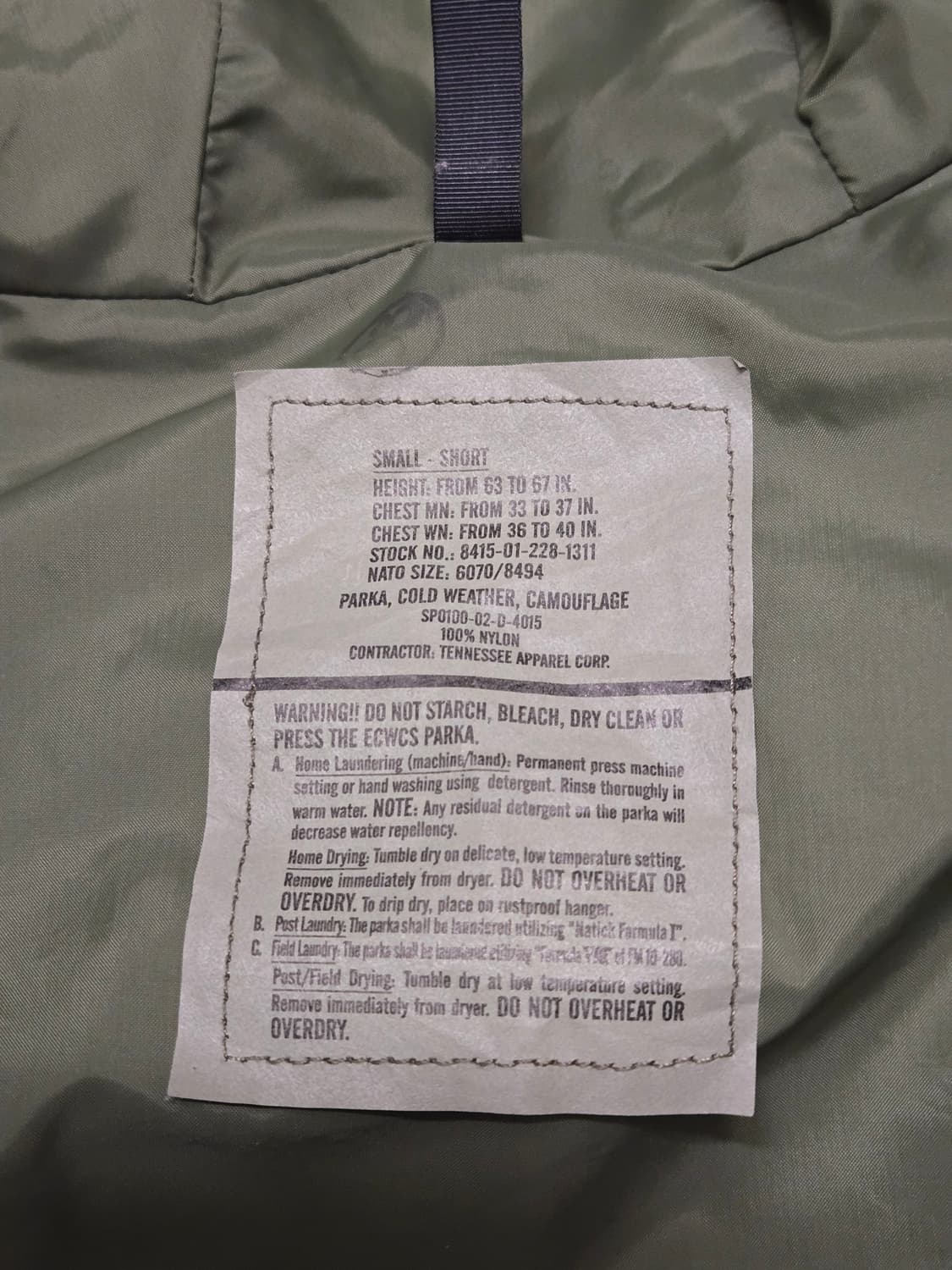 [스몰/숏] 미군 3세대 고어텍스(GORE-TEX) 자켓  상품이미지9