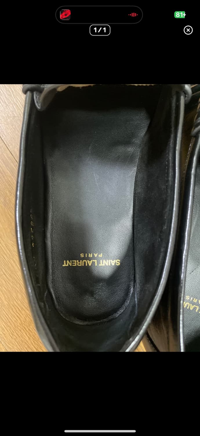 생로랑 나파레더 로퍼 25aw 41 상품이미지4