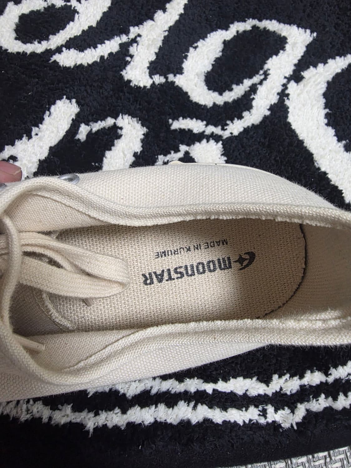 일본 대표 단화 문스타 짐클래식 크림 1회착 상품이미지3