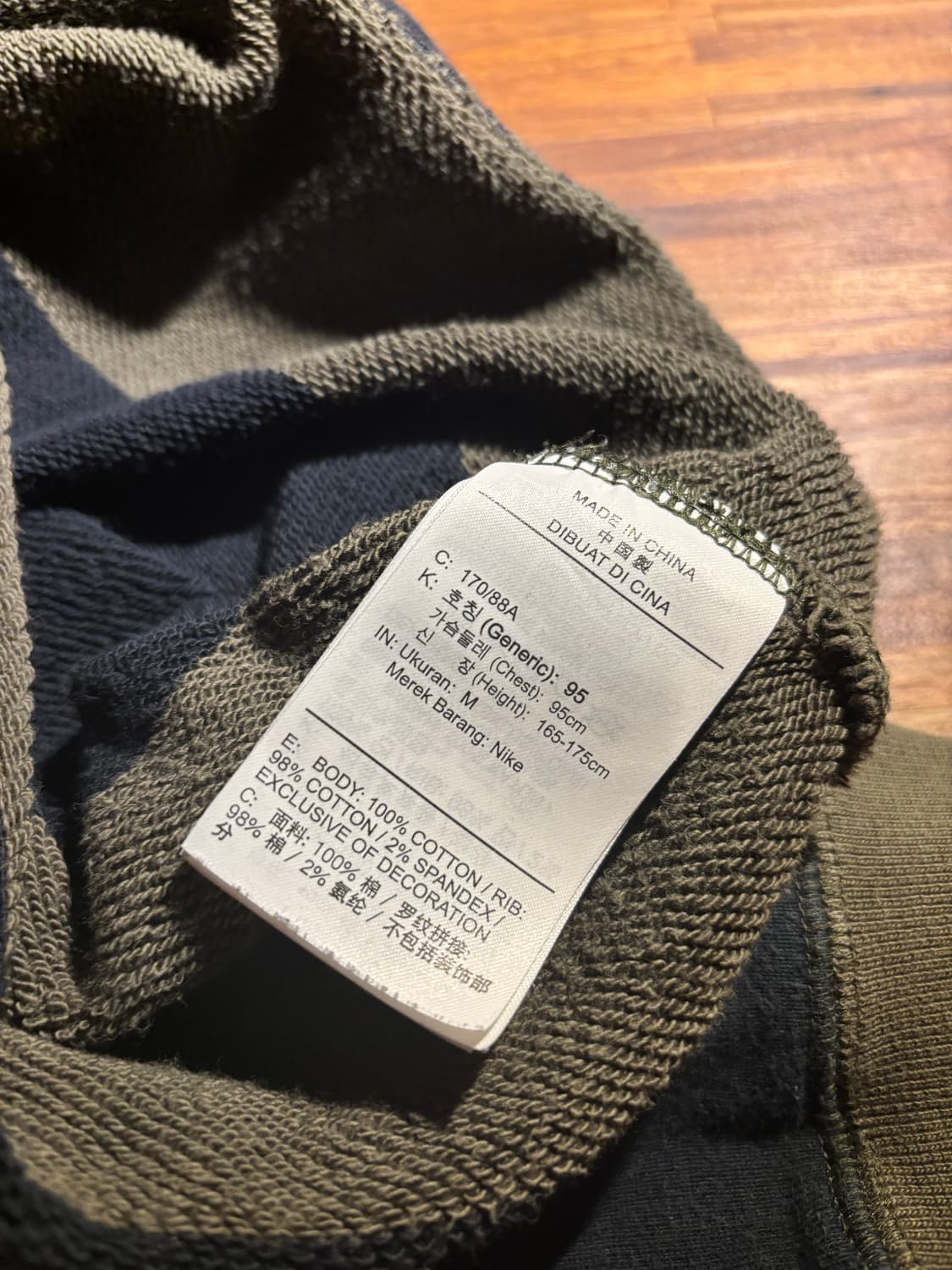 나이키 SB 빈티지 크루넥 M사이즈 상품이미지7