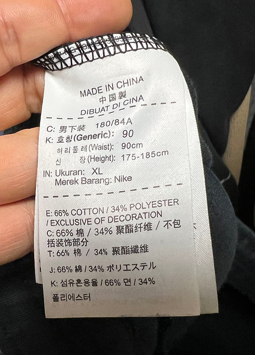 NIKE 나이키 테크 플리스 쇼츠 남자 반바지 블랙 캐주얼 L 32  상품이미지5