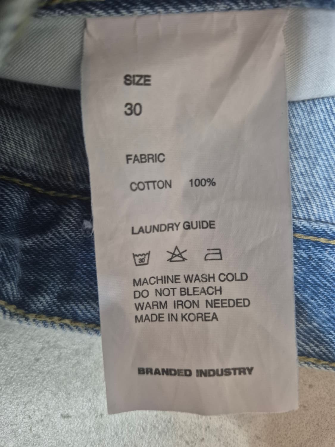 브랜디드 51037 CONE MYSTIC JEAN 상품이미지5