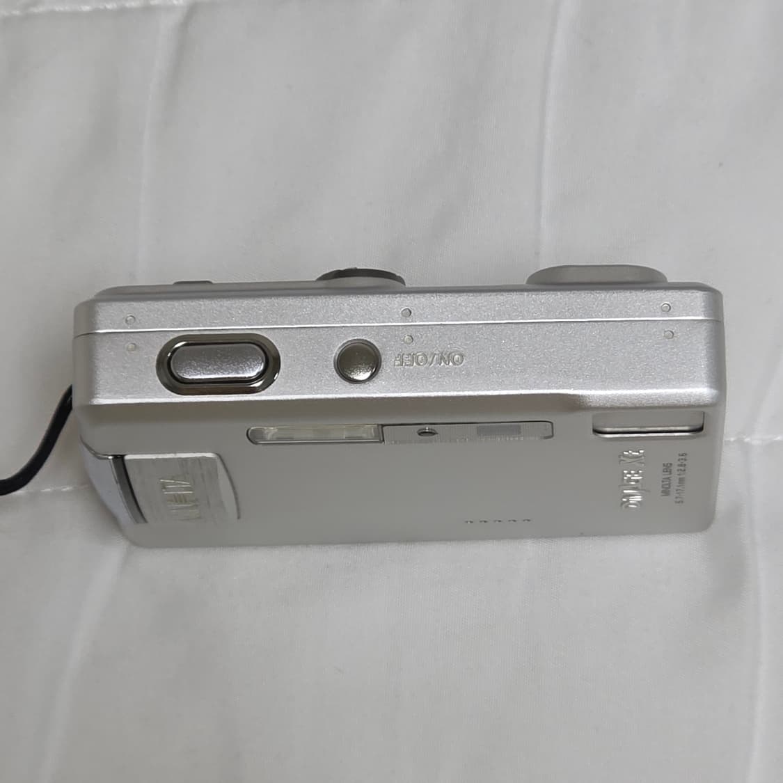 코니카 미놀타 디미지 Minolta Dimage Xt 상품이미지4