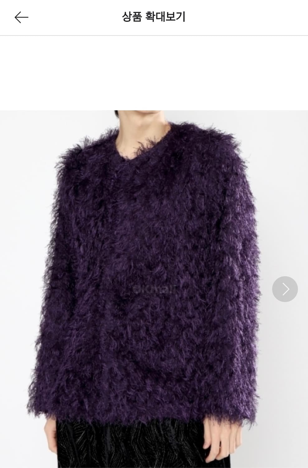 NEEDLES (NS121) Purple-L 사이즈 상품이미지1