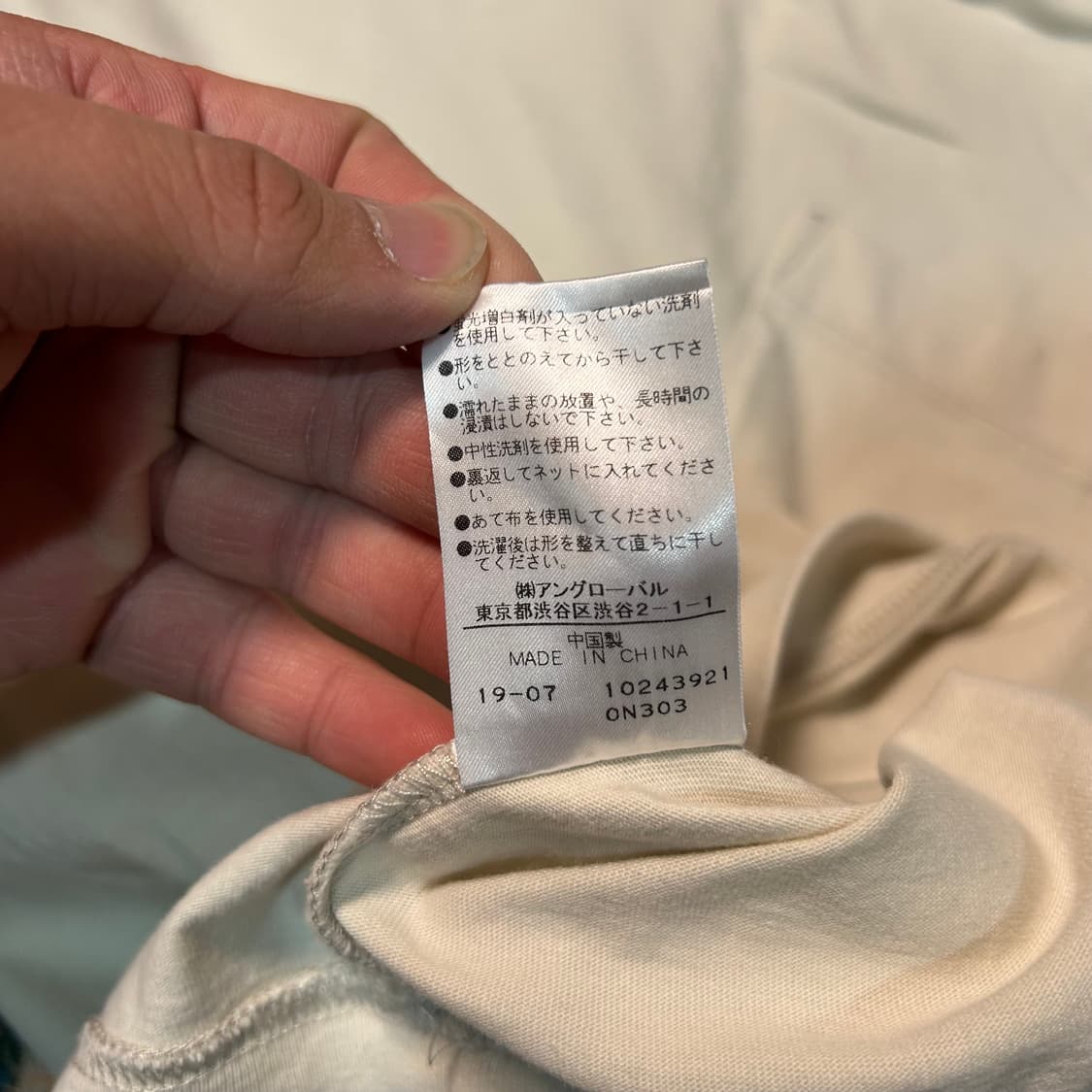 [M] 마가렛 호웰 MHL 포켓 반팔 티셔츠 상품이미지4