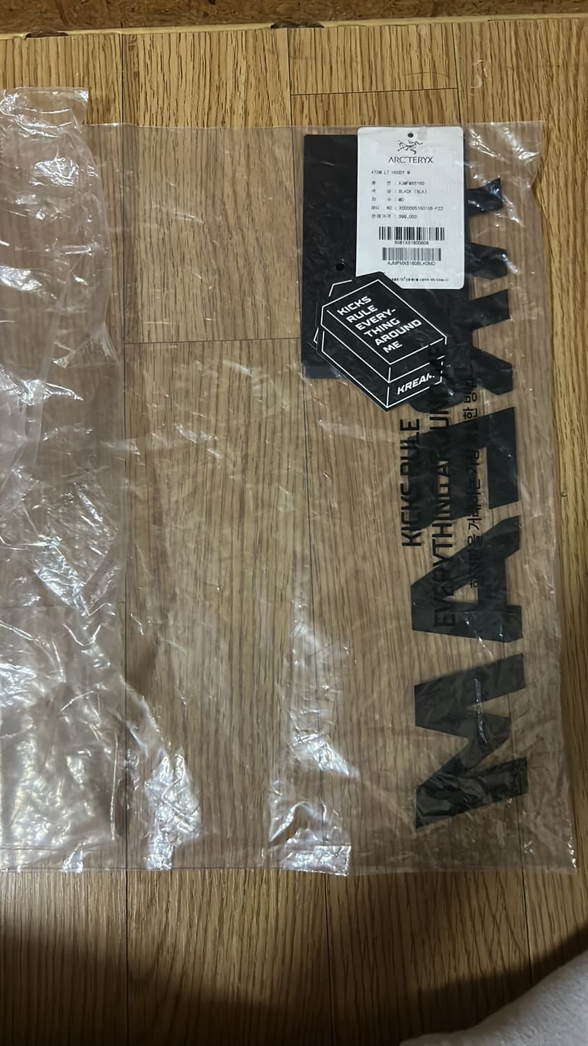 아크테릭스 아톰 lt m사이즈 상품이미지4