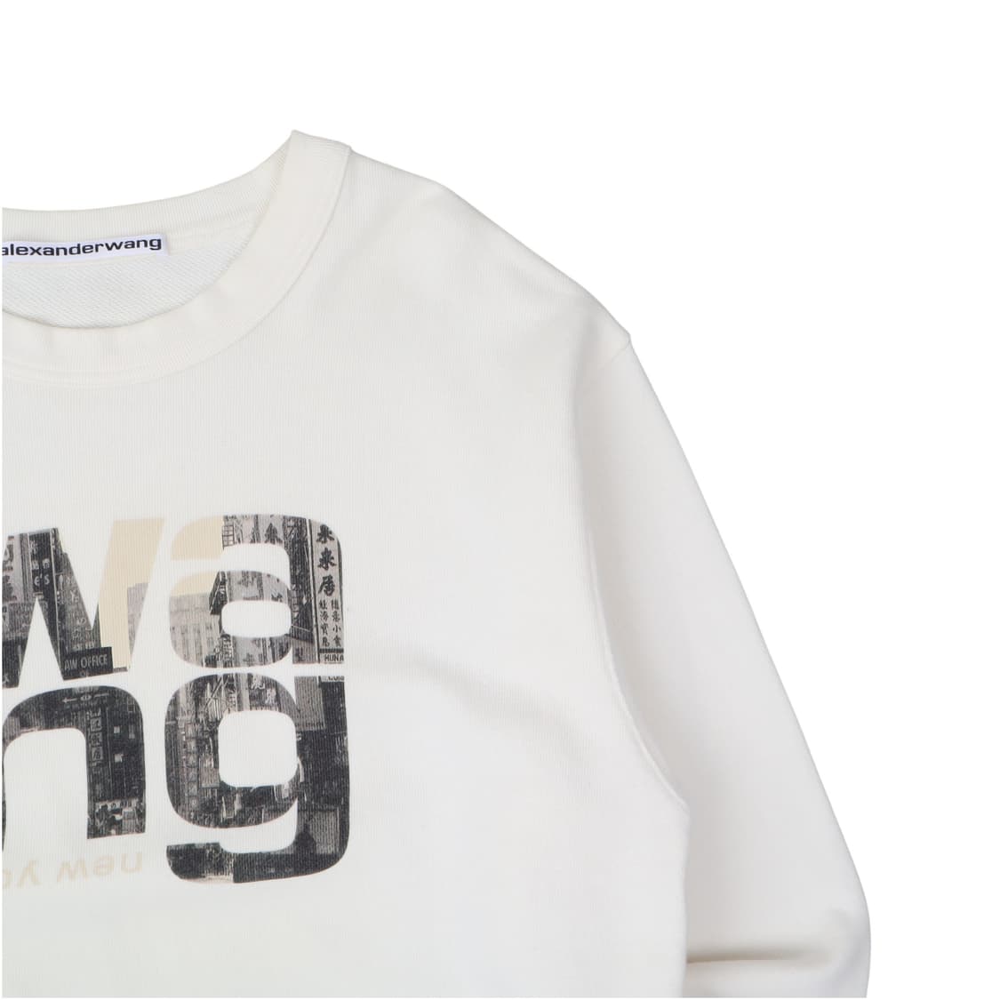 알렉산더왕 화이트 엠브로이드 맨투맨 스웻셔츠 상품이미지3
