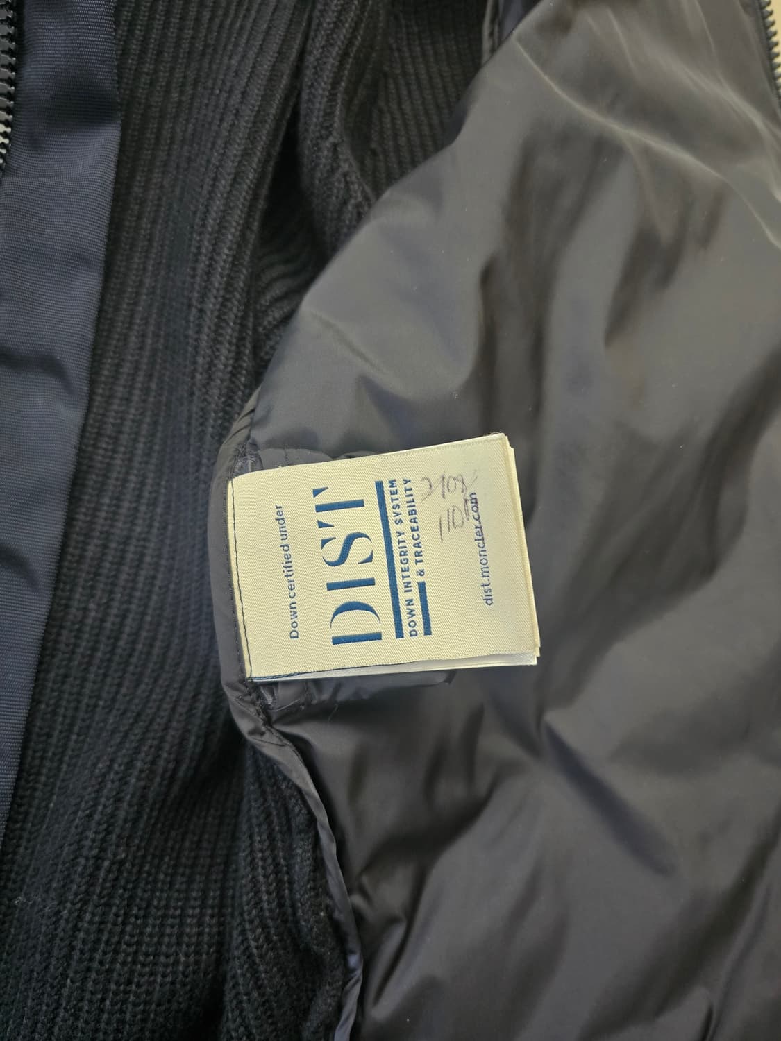 몽클레어 니트패딩 김현우 m 상품이미지2