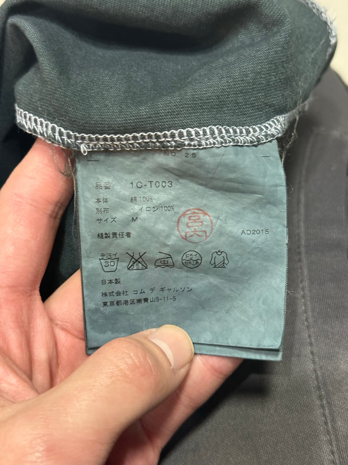 2015 꼼데가르송 입체 쉬폰 장미 디테일 반팔 티셔츠 상품이미지5