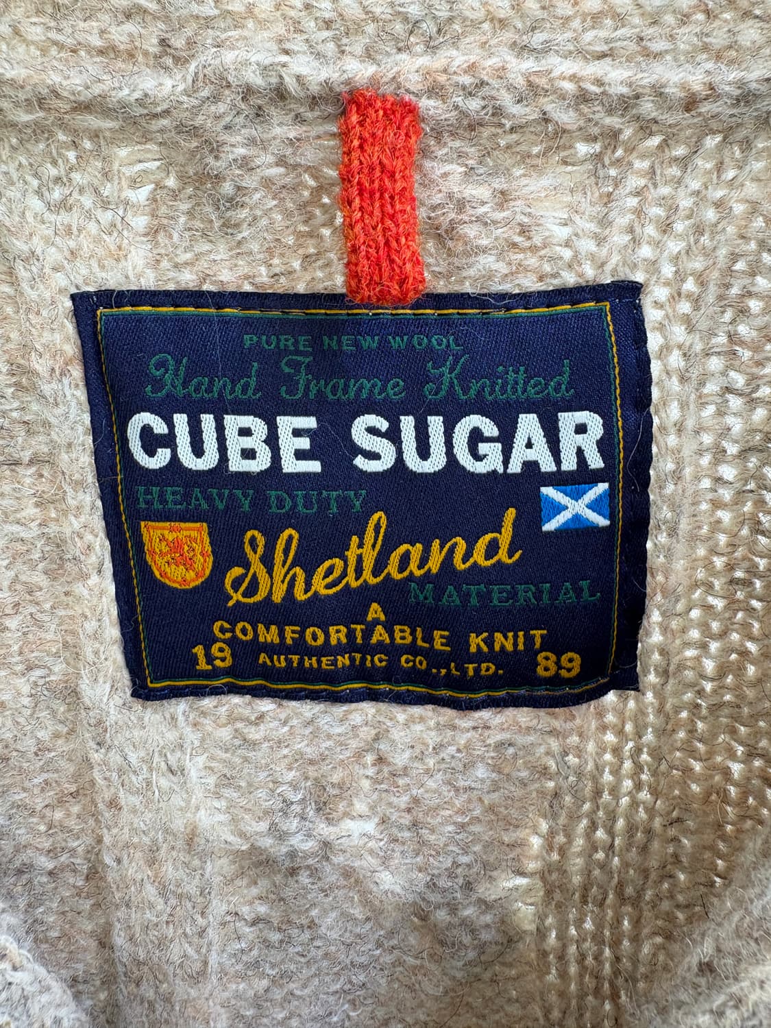 CUBE SUGAR 가디건 상품이미지6