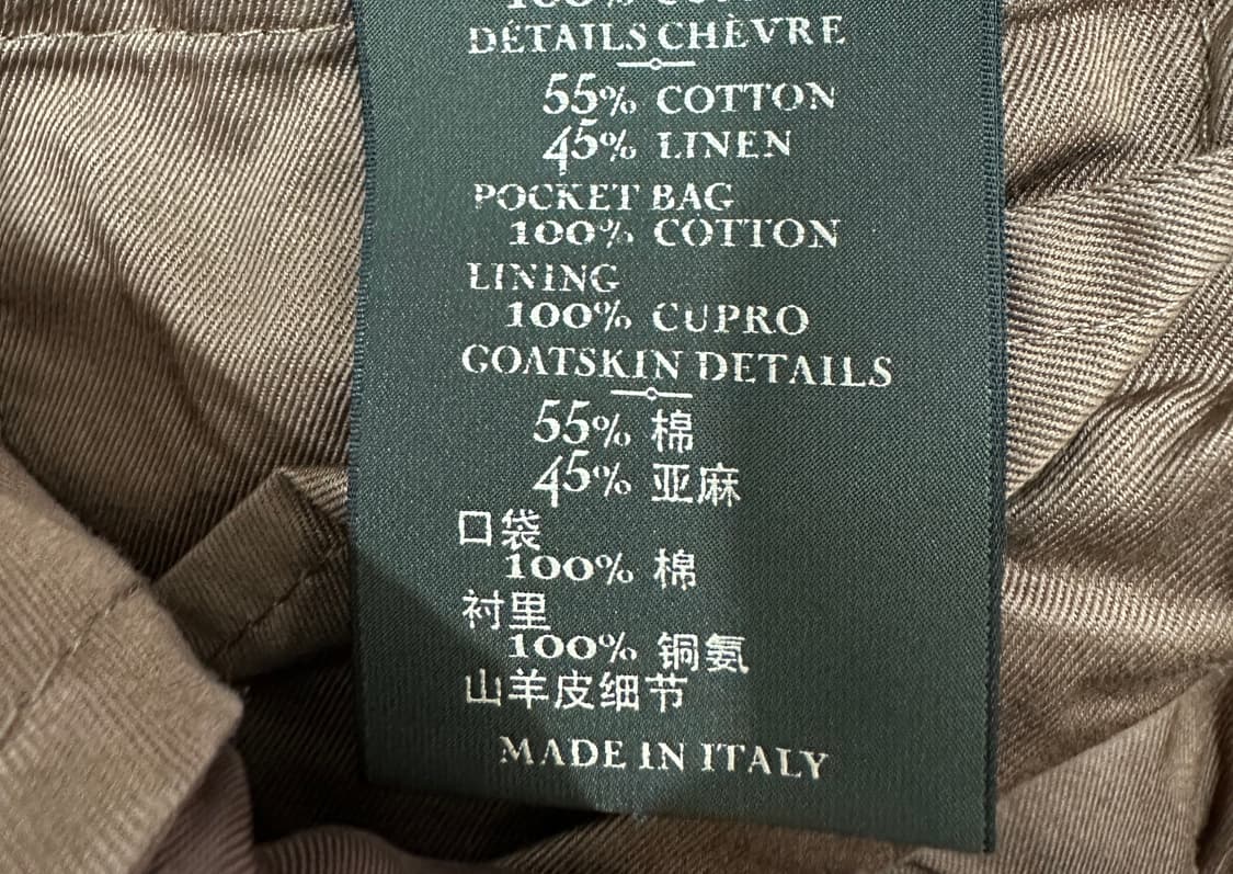 벨루티 클래식 버건디 램스킨 디테일 치노 팬츠 상품이미지7