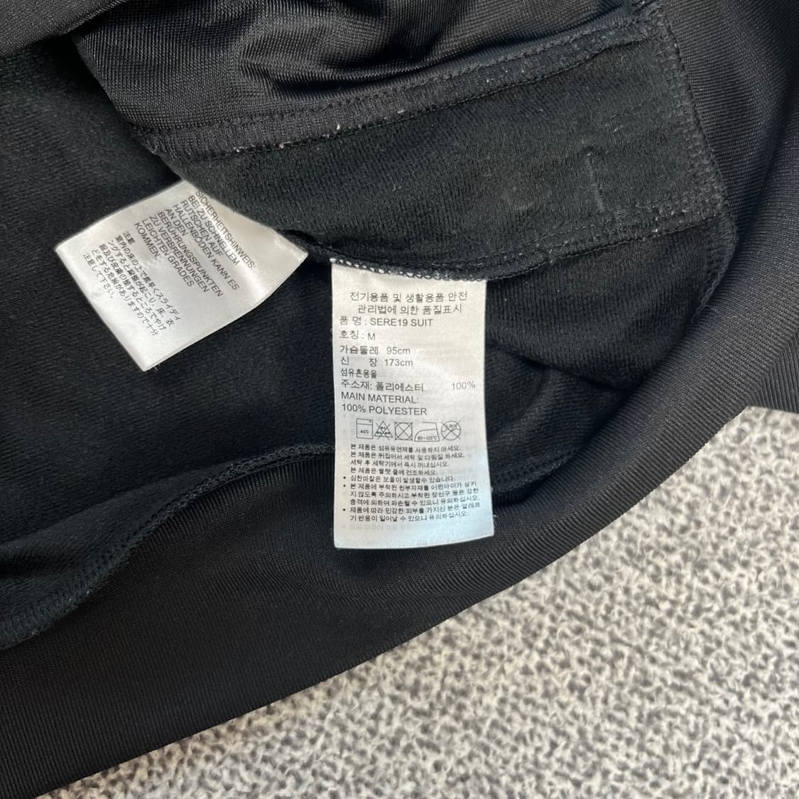 <아디다스 3S 검흰 져지> No.1424 상품이미지8