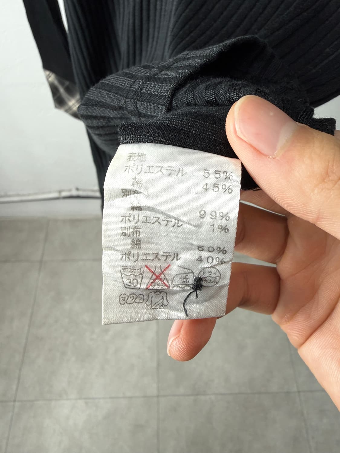 모르간 옴므 레이어드 롱 슬리브 상품이미지3