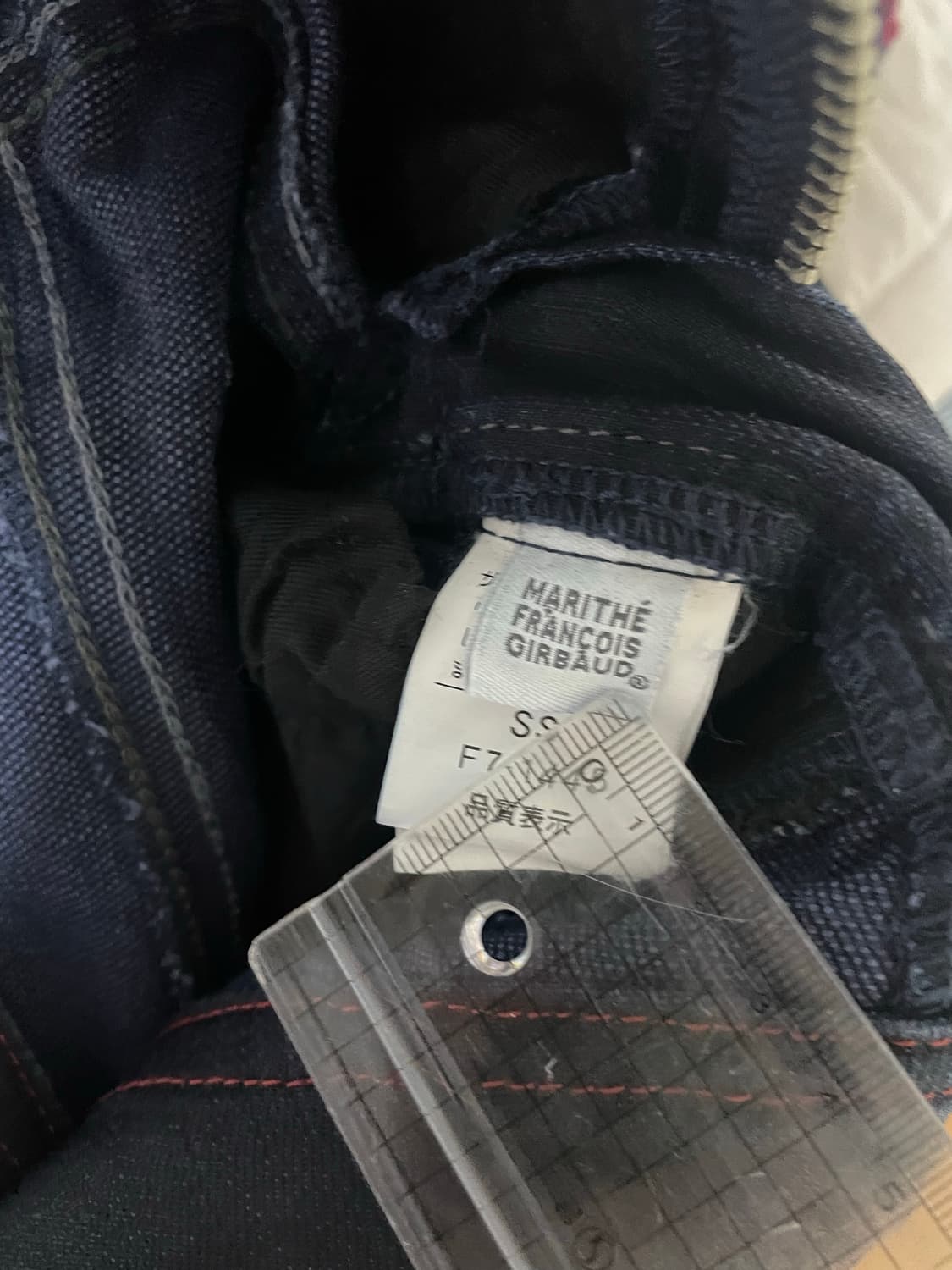 마리떼 프랑소와저버 일제 스키니 바지 상품이미지7