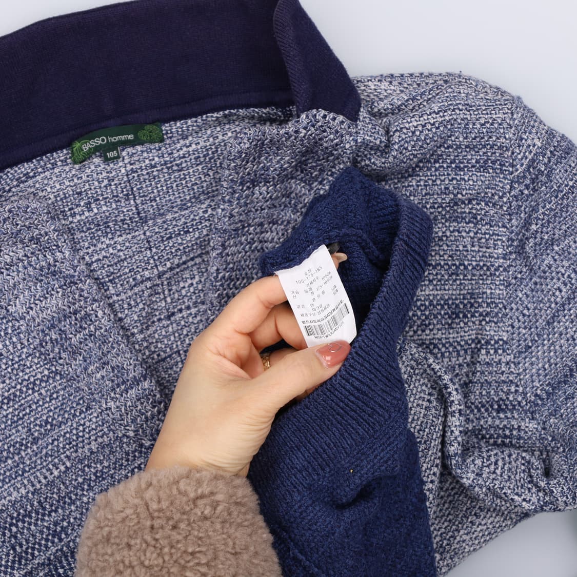 [105] 바쏘옴므 남성 셔츠형 니트 가디건 0108J 상품이미지5