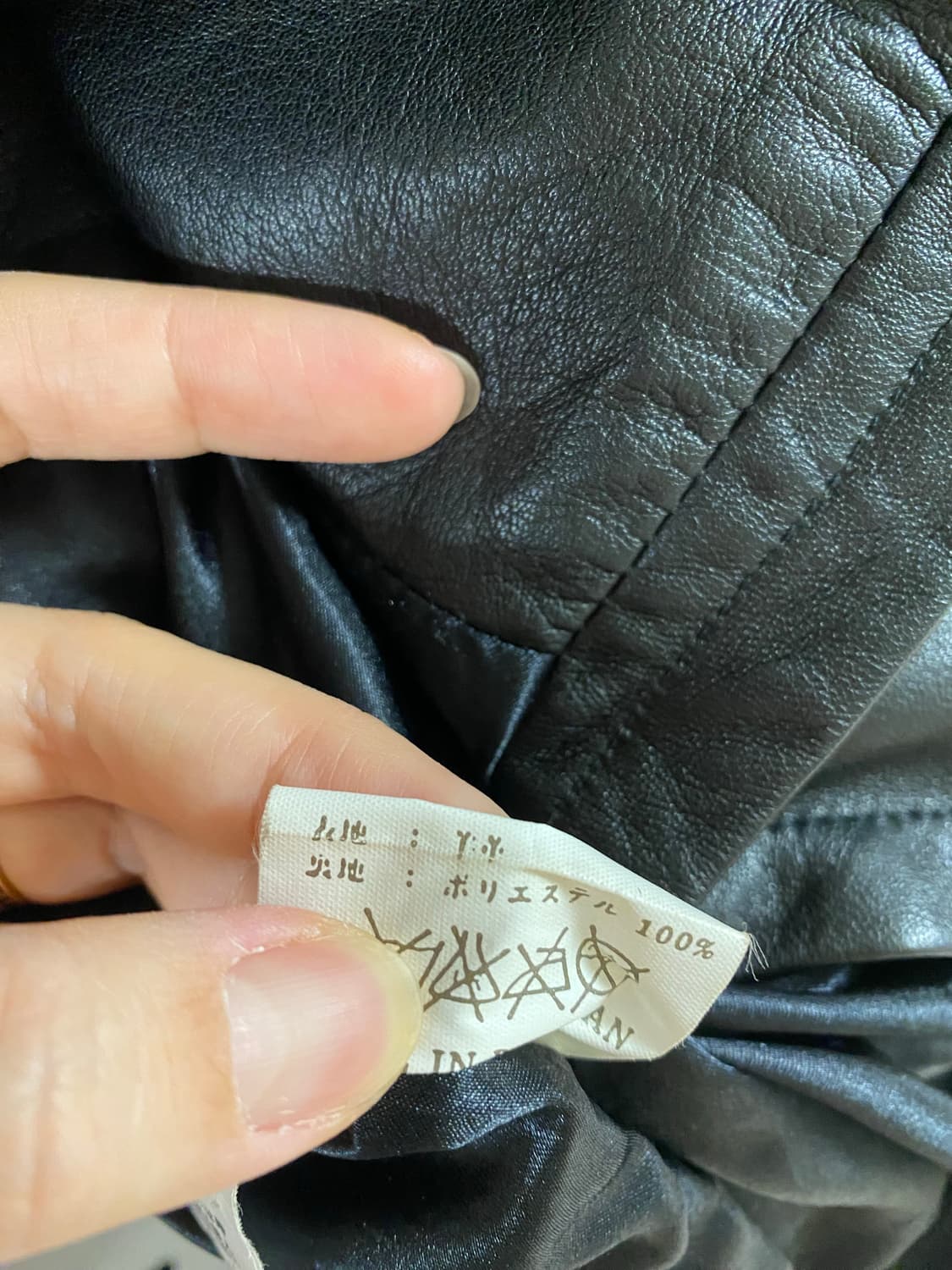 Moda italiana 블랙 양가죽 자켓 상품이미지9