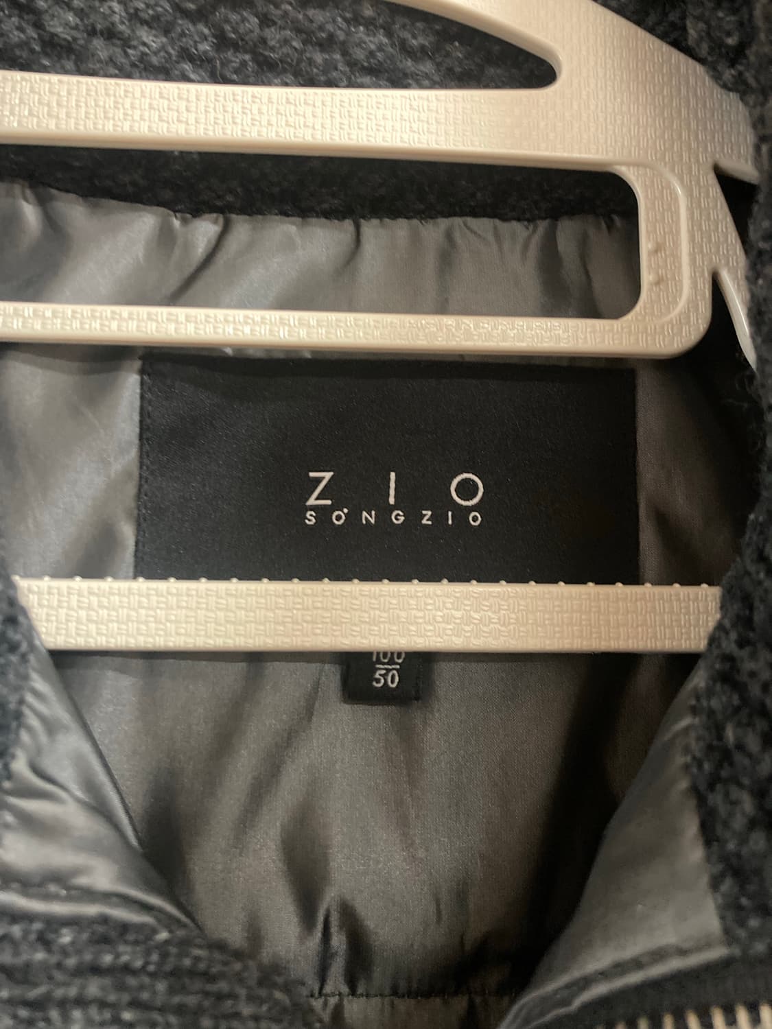 송지오 니트패딩점퍼 상품이미지2