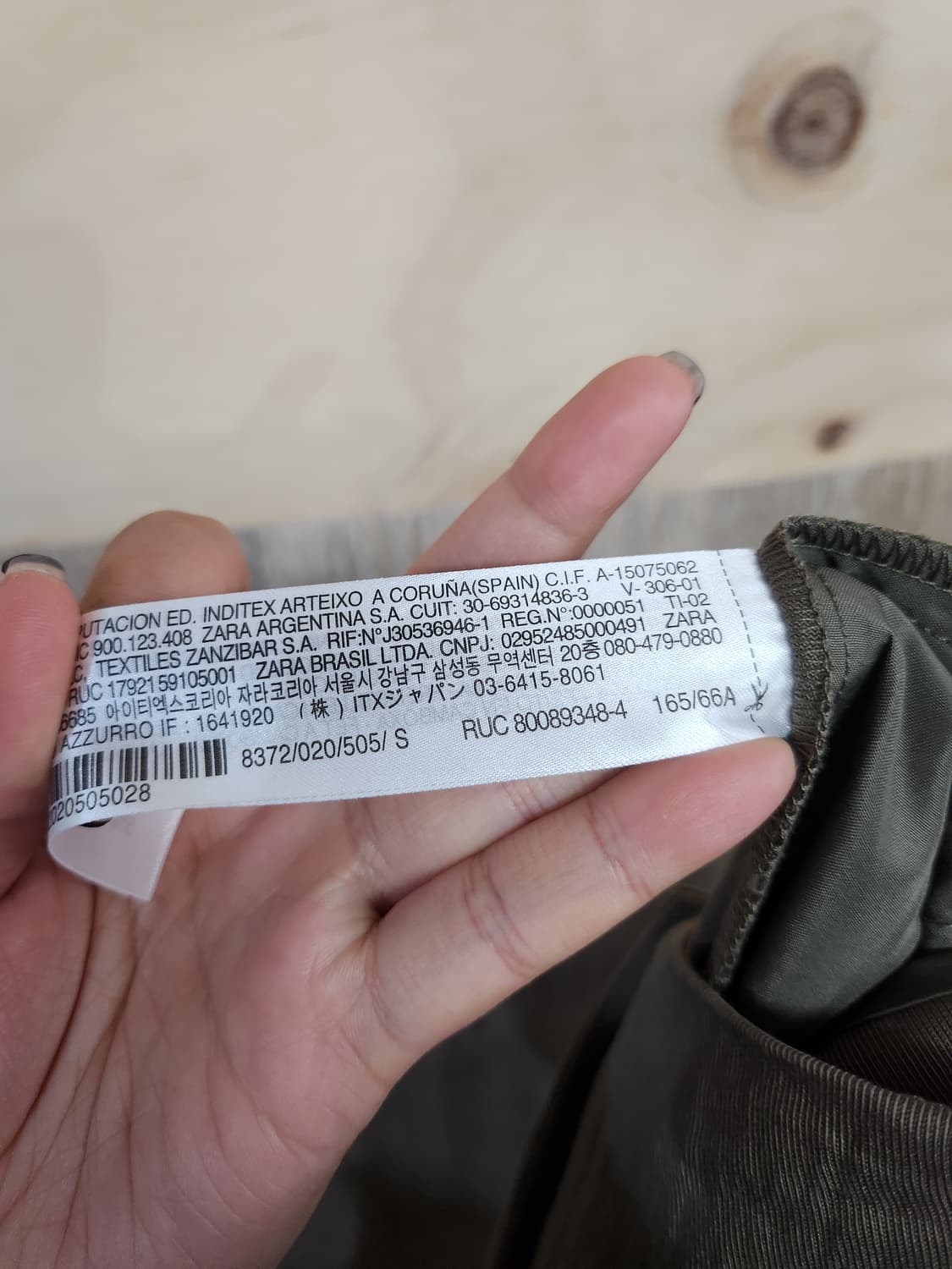 579) 자라 와이드팬츠 상품이미지5