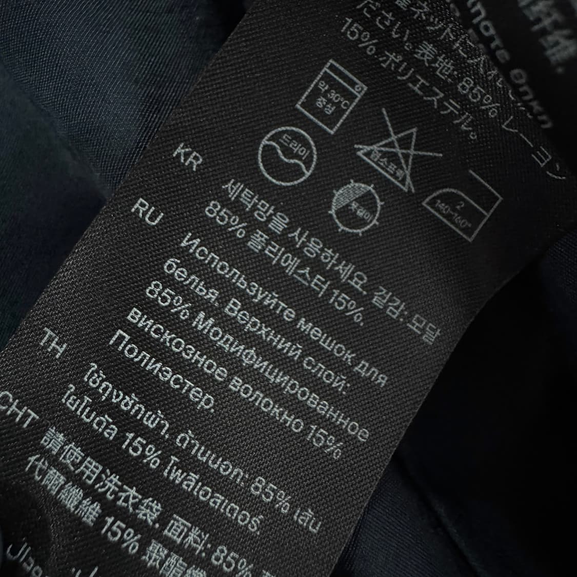 코스 COS 셔츠 드레스 [새상품] 상품이미지6