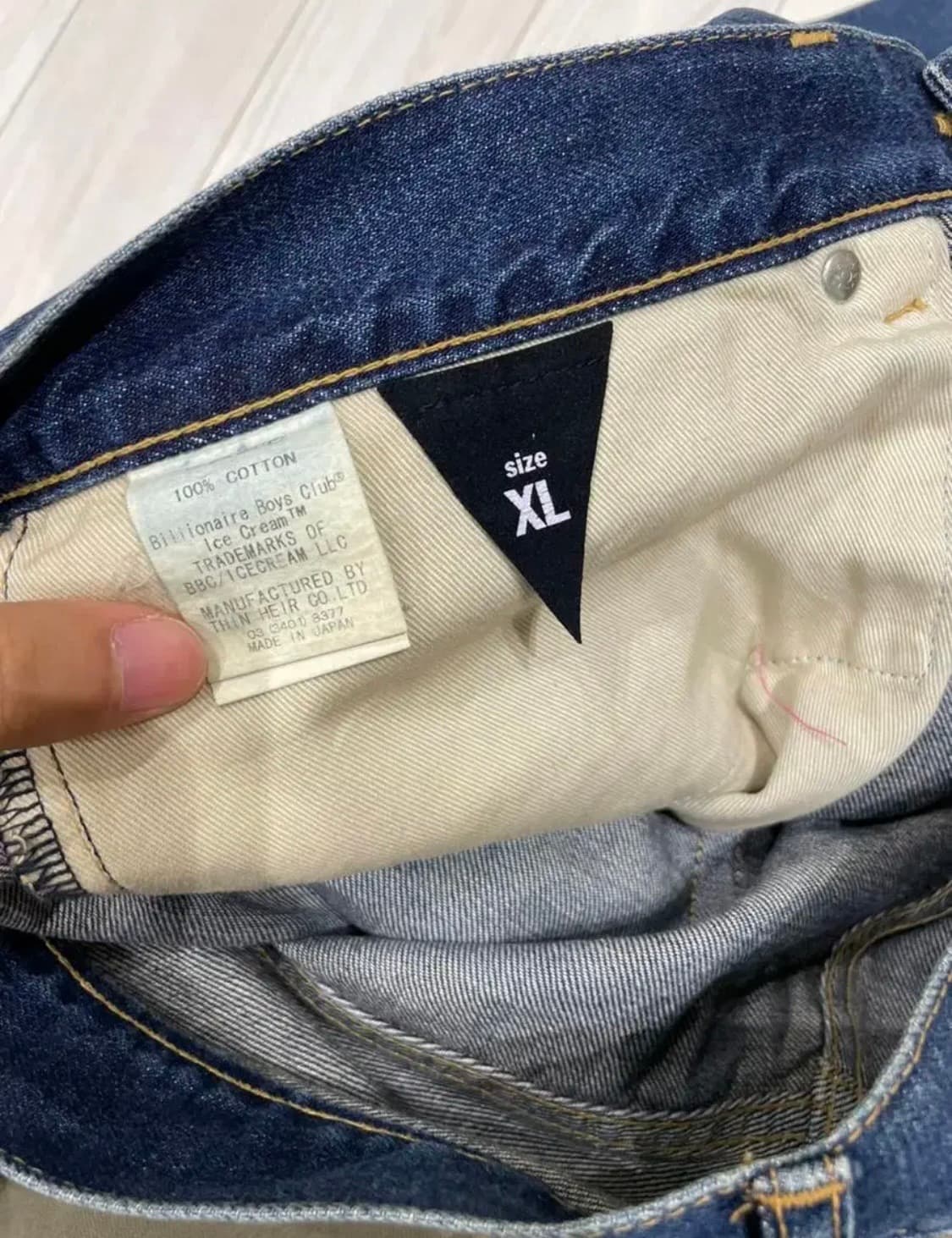 00‘s Billionaire Boys Club ICECREAM 데님 상품이미지4