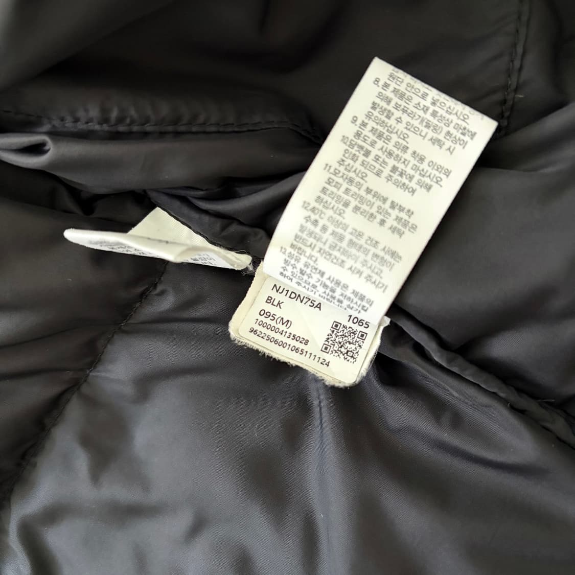 노스페이스 1996 에코 눕시 상품이미지5