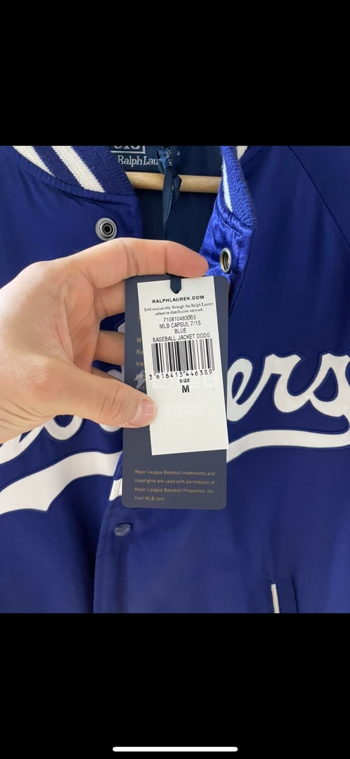 폴로 자켓 상품이미지4