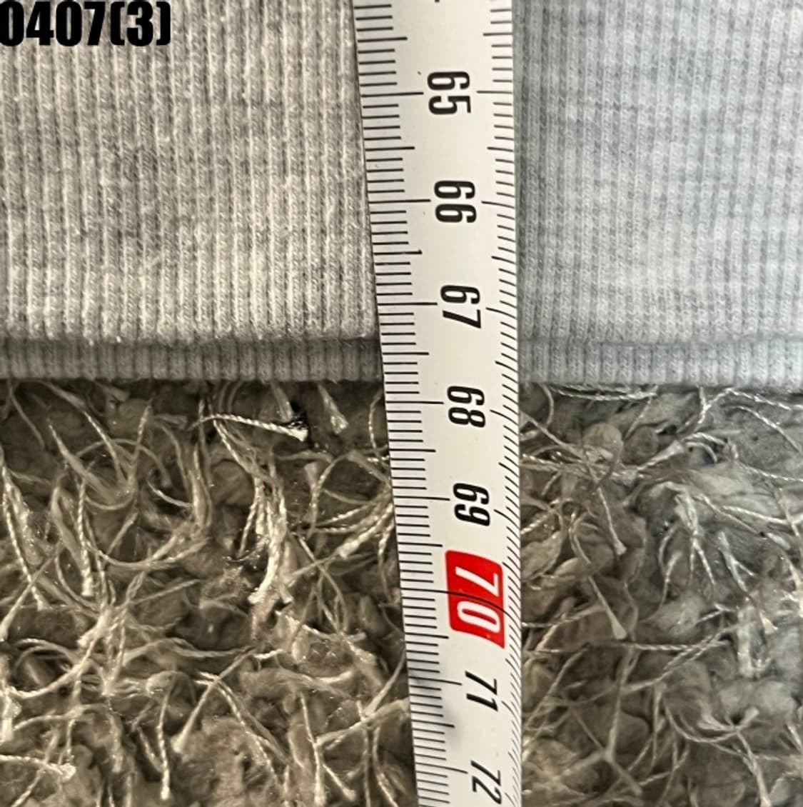 내셔널지오그래픽 맨투맨 상품이미지7