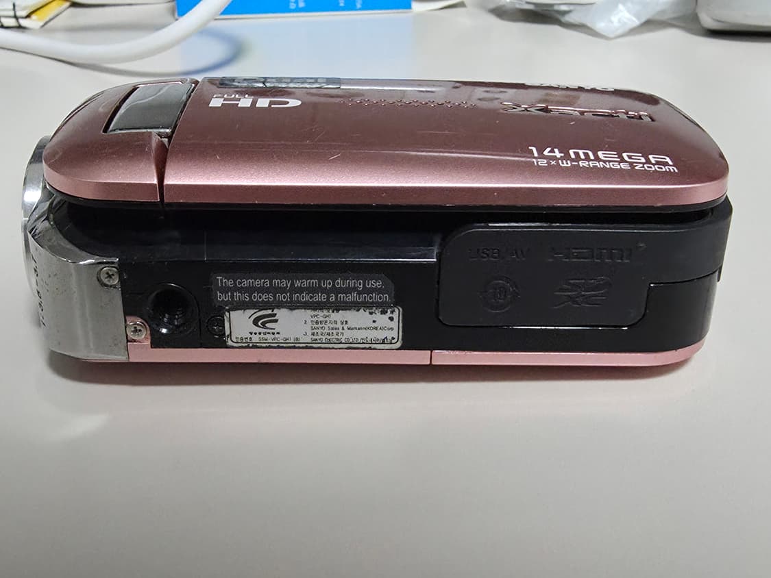 산요 작티 VPC-GH1 빈티지 디지털캠코더 상품이미지5