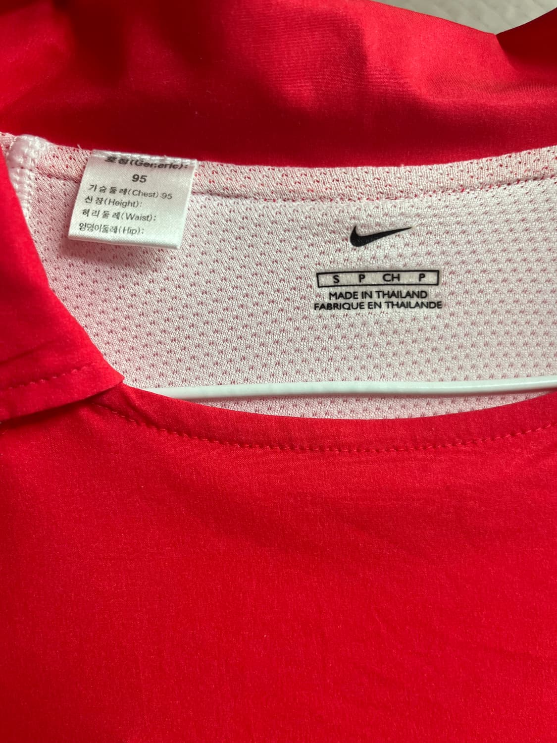 2002 한일 월드컵 선수지급용 유니폼 박지성 S 95 상품이미지3