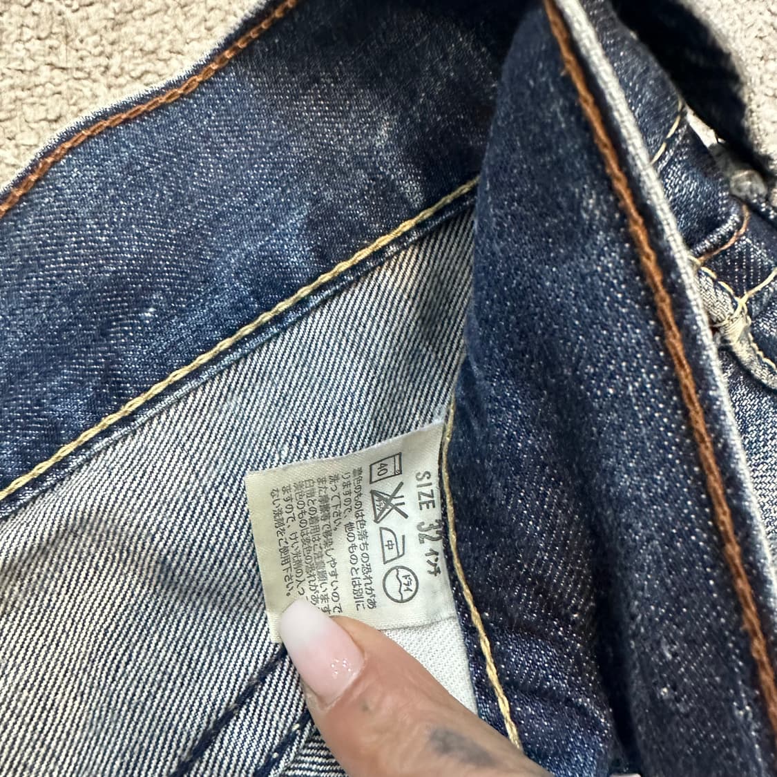 리바이스502 클래식 테이퍼드핏 데님 팬츠(32) 상품이미지6