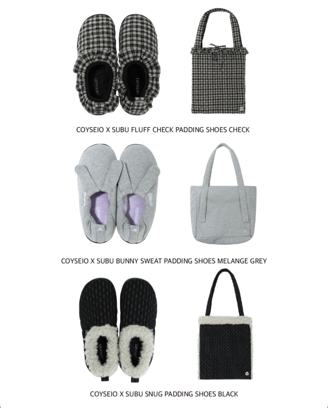 코이세이오 스부 대리구매 상품이미지1