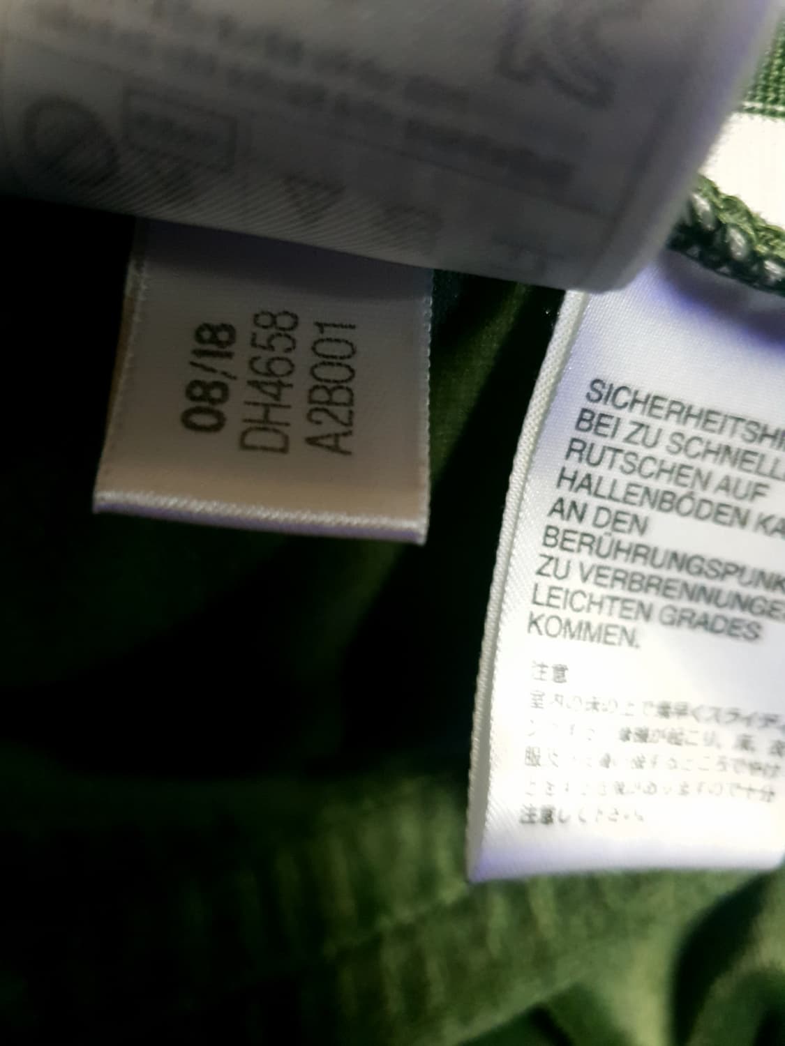 (블랙핑크 리사 제니 PICK)아디다스 파이어버드 벨벳 셋업 올리브 그린 상품이미지10