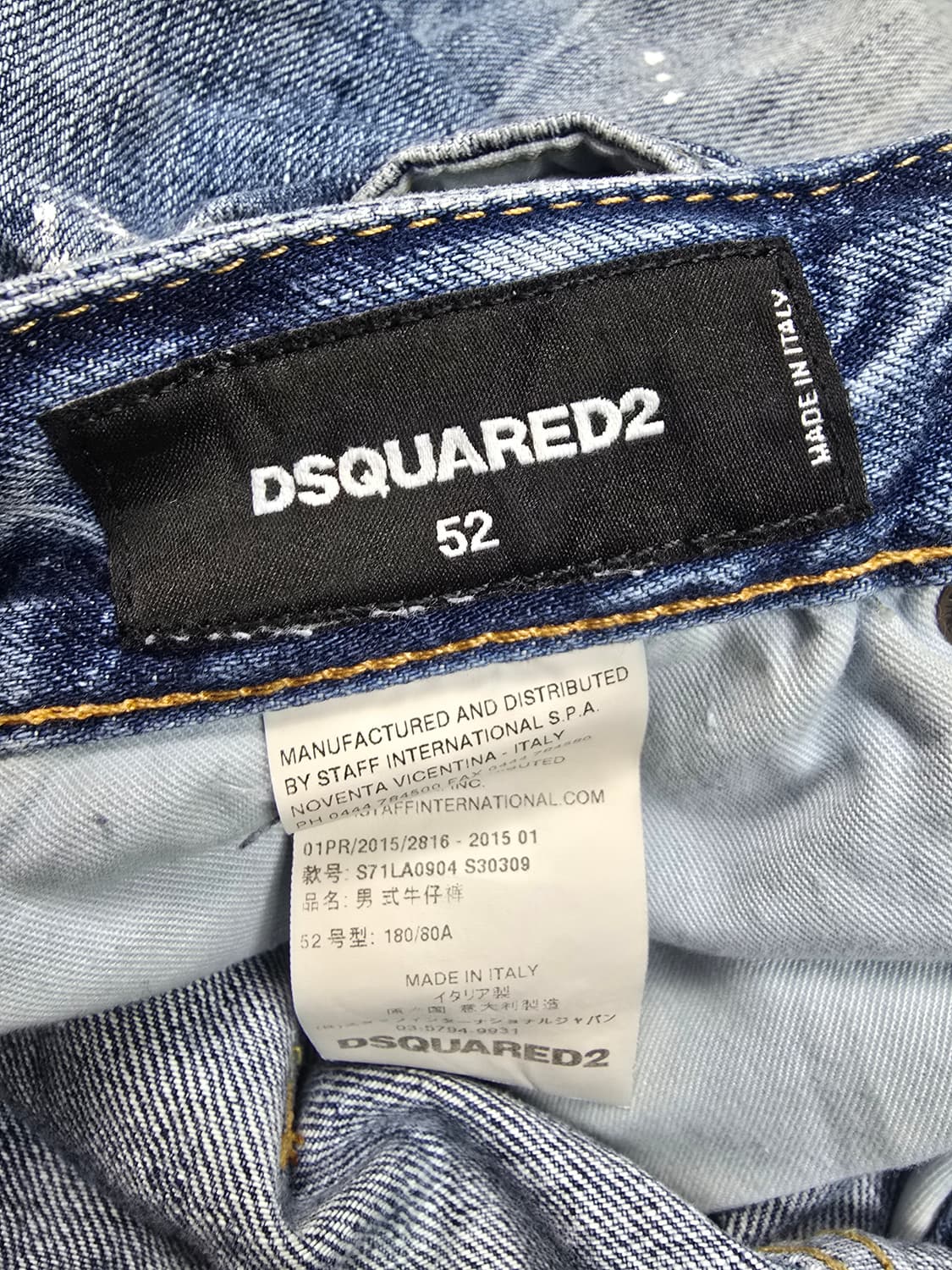 디스퀘어드2 데미지 워싱 청바지 52사이즈 상품이미지5