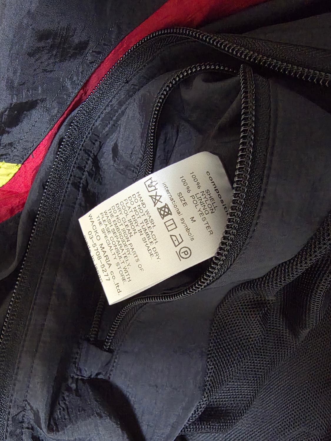 [M] Wackomaria 25SS 와코마리아 트랙자켓 상품이미지5