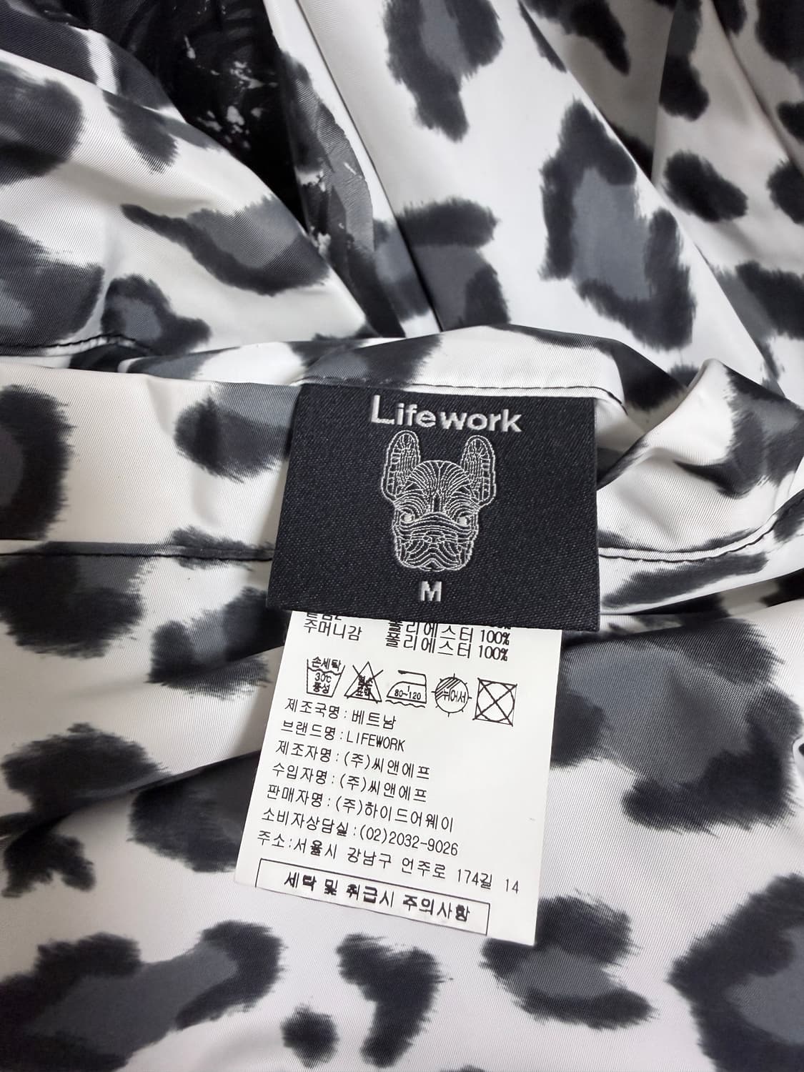 🖤라이프워크(LIFEWORK) 양면 리버시블 바람막이🖤 상품이미지9