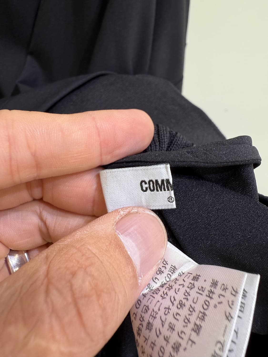 COMME CA 투웨이 집업 자켓 상품이미지5