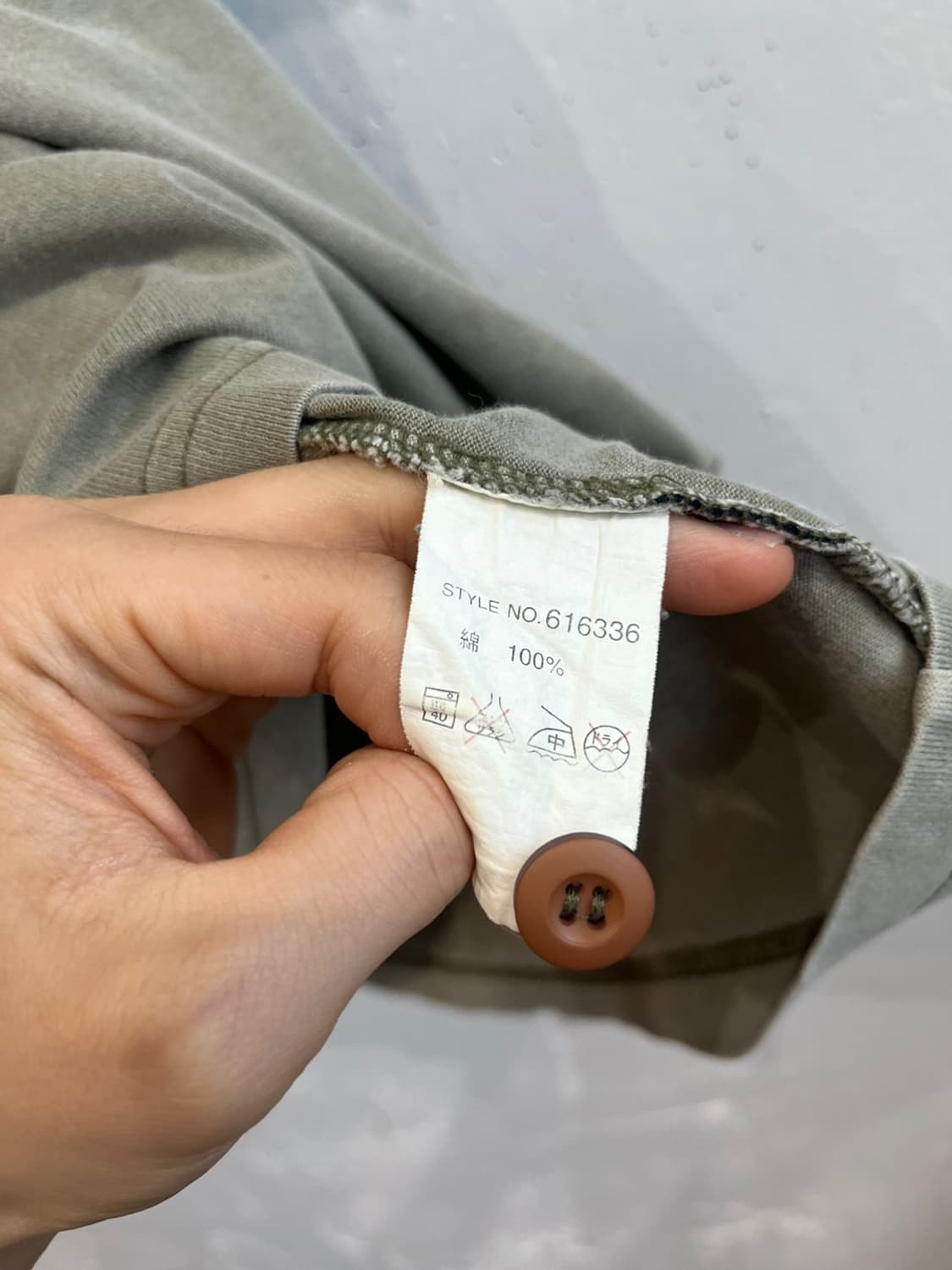 아비렉스 밀리터리 반팔 티셔츠 상품이미지7