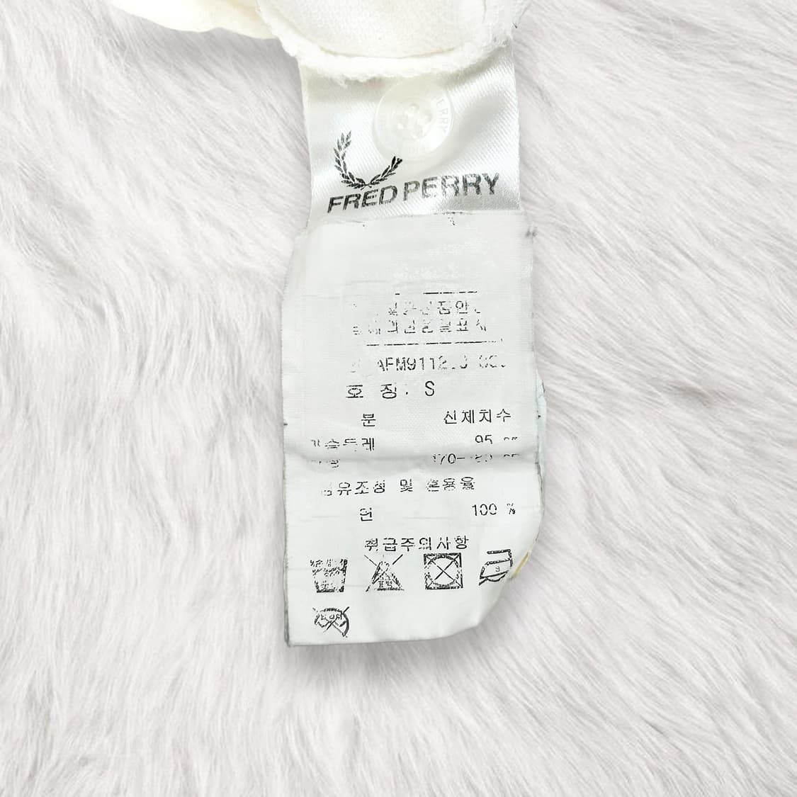 프레드페리 자수로고 화이트 카라티 상품이미지6