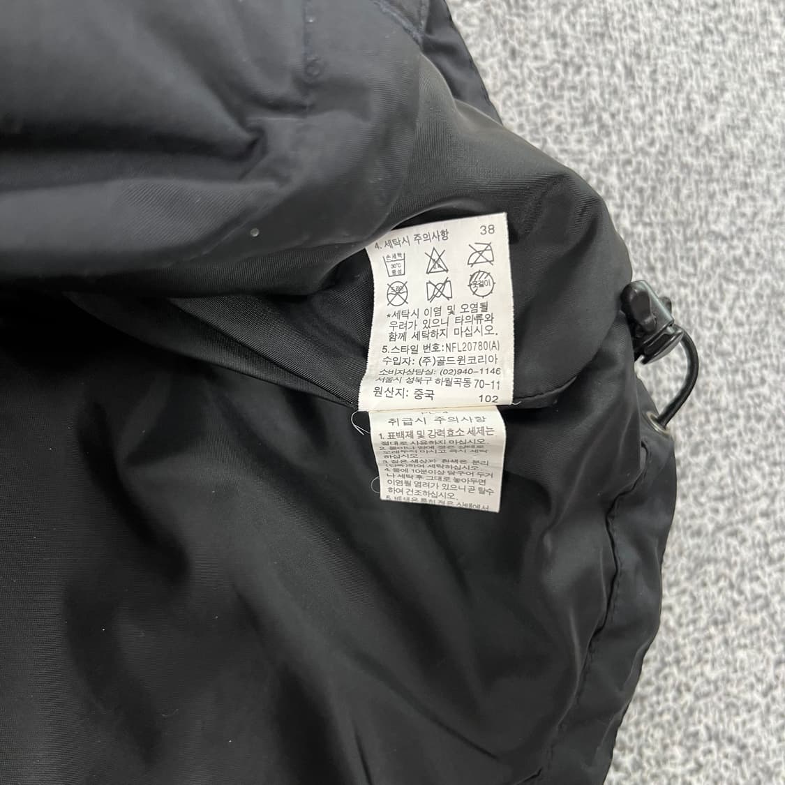 <노스페이스 슬림 바람막이> No.1363 상품이미지9