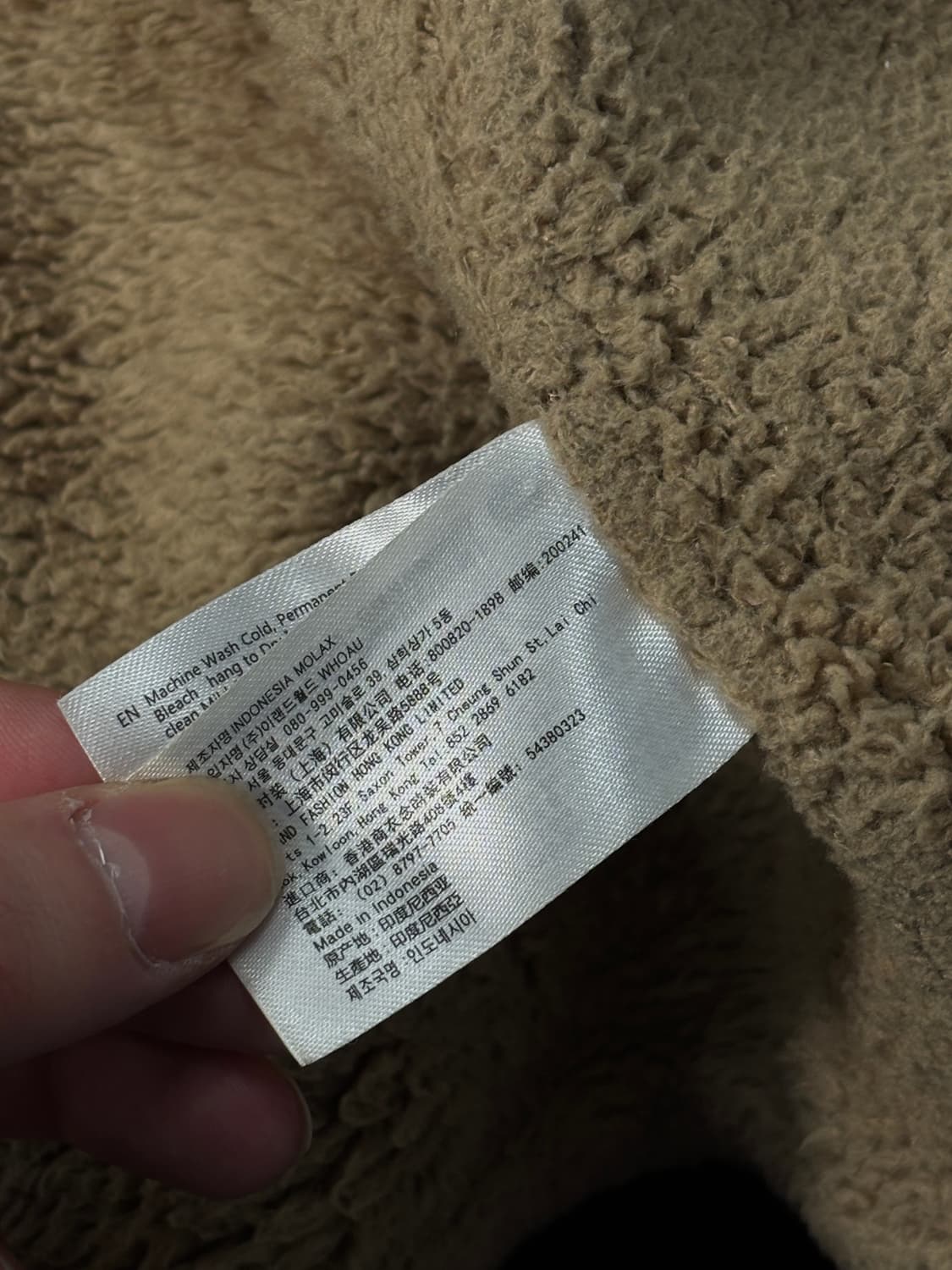 후아유 캘리포니아 후드 집업 상품이미지9