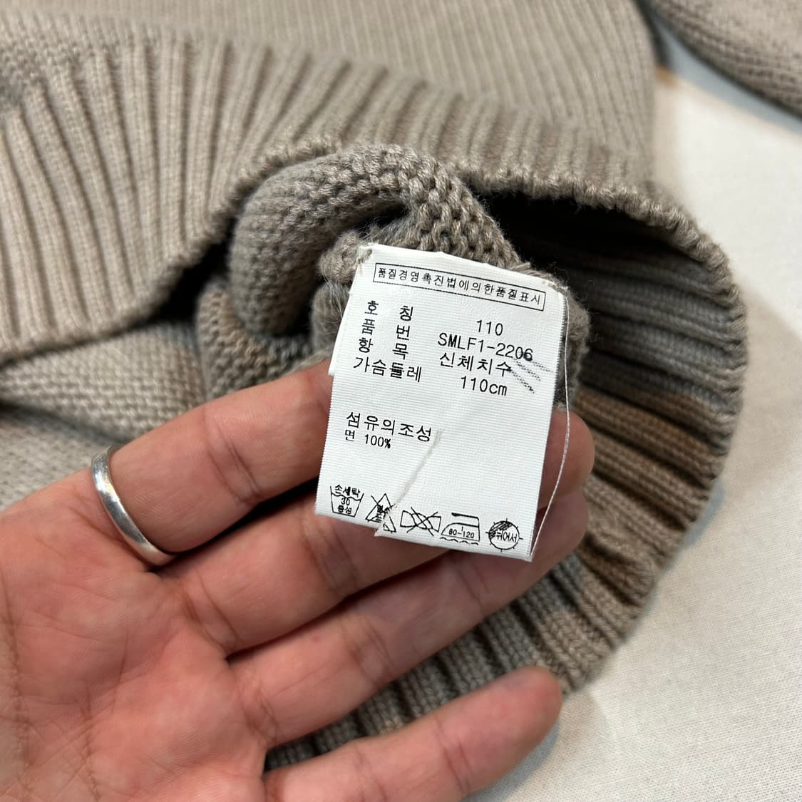 XXL) 폴로 랄프로렌 오트밀 헤비코튼 라운드넥 니트 상품이미지8