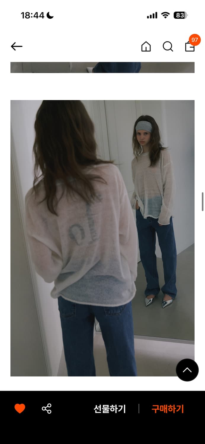 오버듀플레어 모헤어 니트 상품이미지2