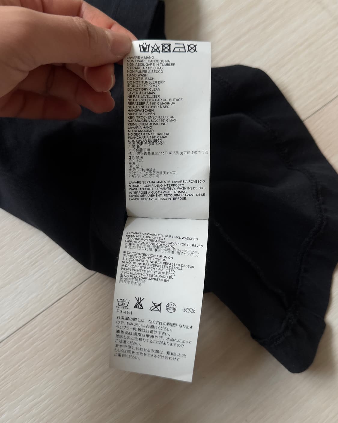 [MM6] Drop Shape Sleeveless 상품이미지7