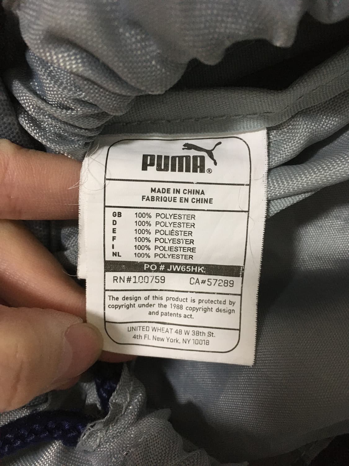 푸마 스트링 짐색 상품이미지6