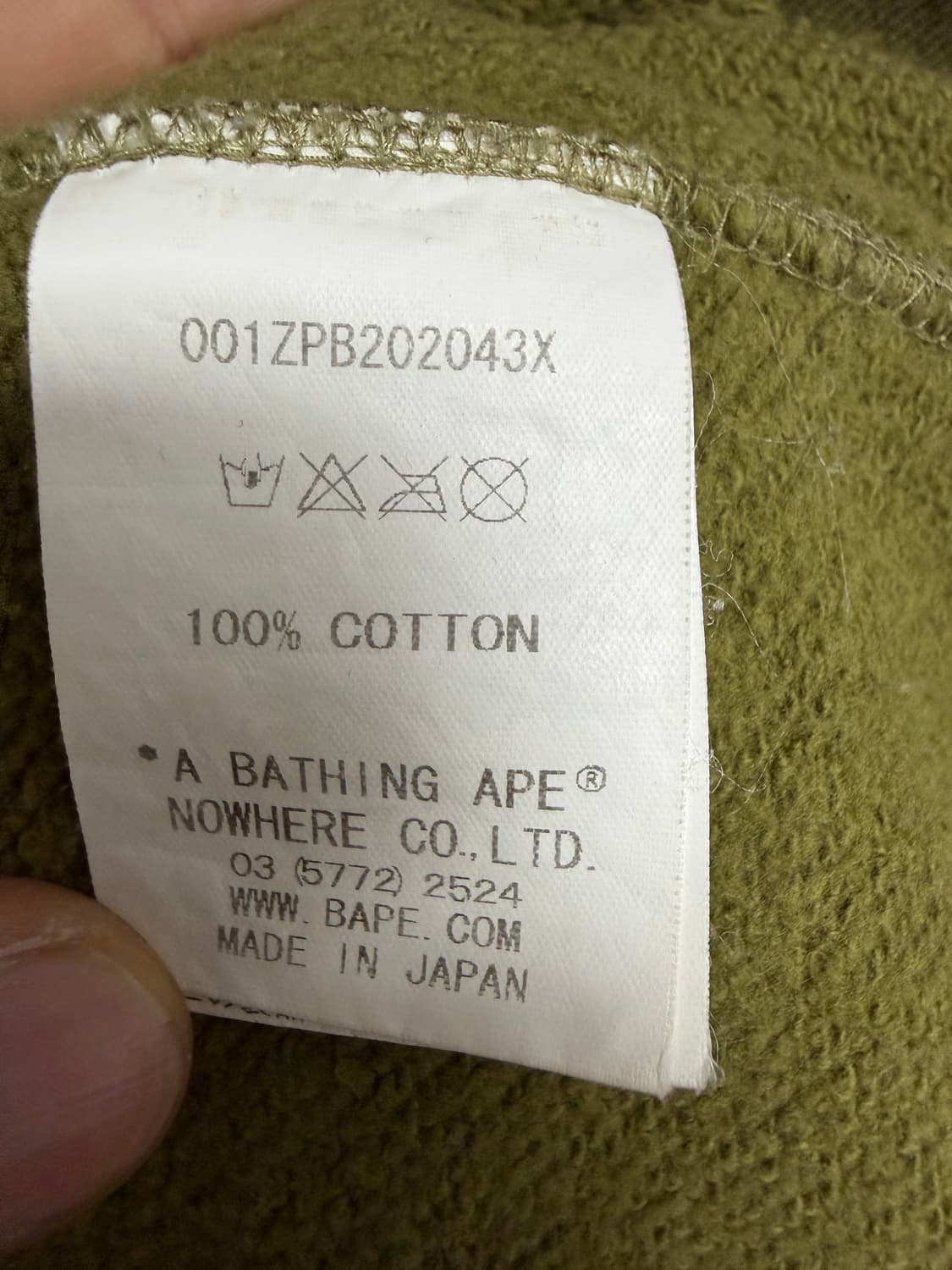 베이프 녹계 샤크 후드 집업 상품이미지4