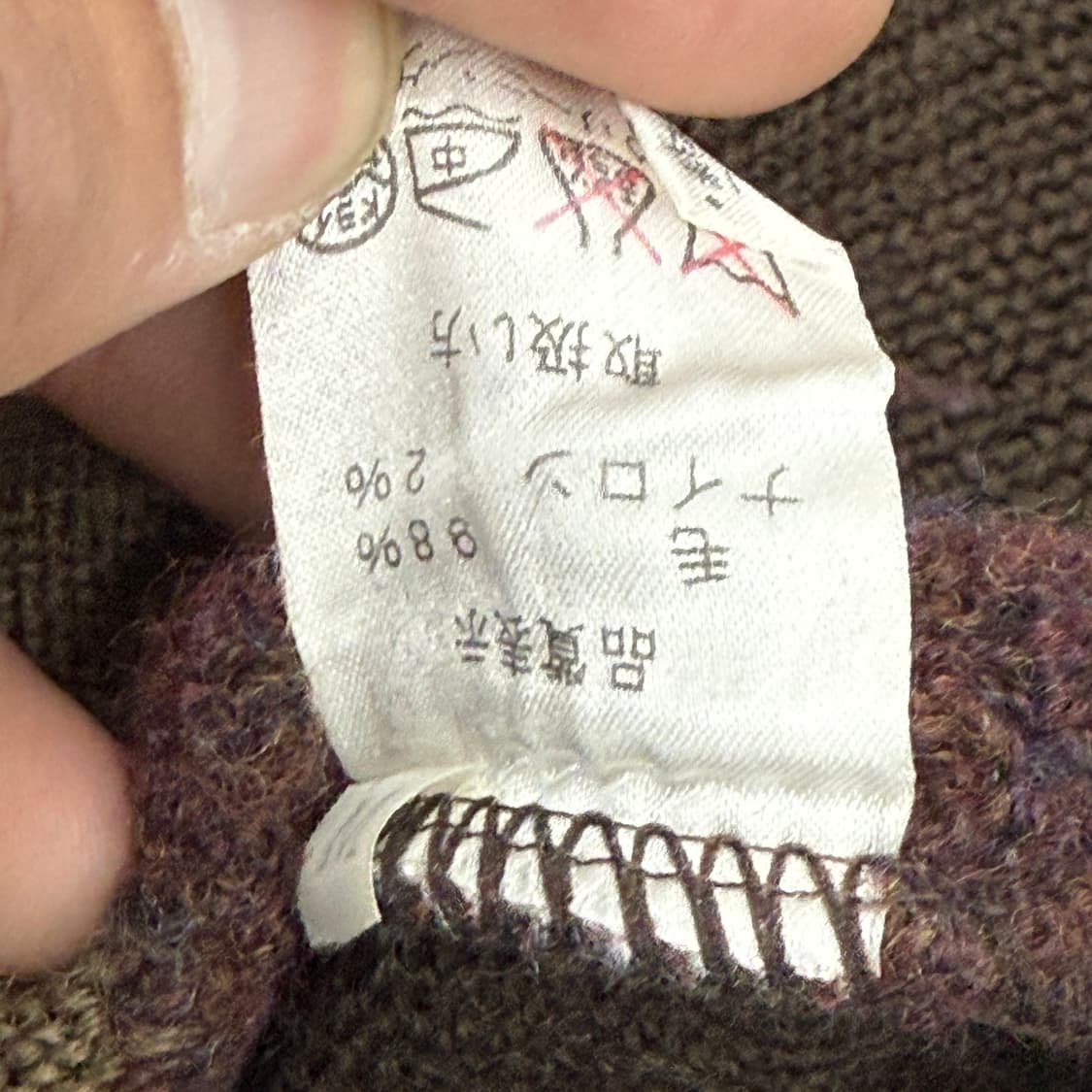 살룬 남성 니트티셔츠 브라운 상품이미지7