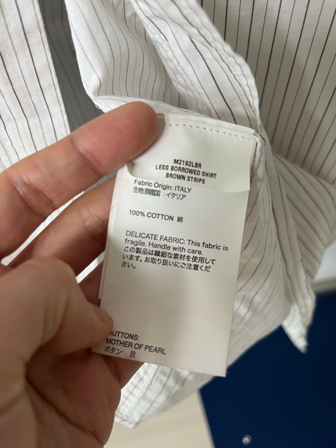 our legacy 셔츠 46 상품이미지4